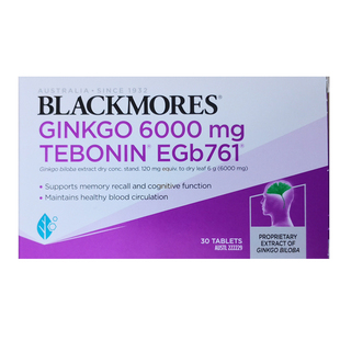 澳洲Blackmores Ginkgo 澳佳宝银杏叶银杏片精华   BM062