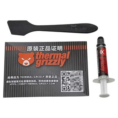 暴力熊热灰熊导热硅脂