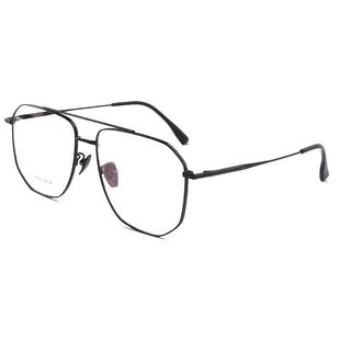 纯钛双梁眼镜男近视大脸胖子加宽大码160mm眼镜框大头近视镜变色