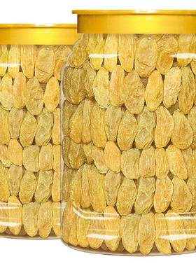 葡萄干500g罐装净重新疆特产