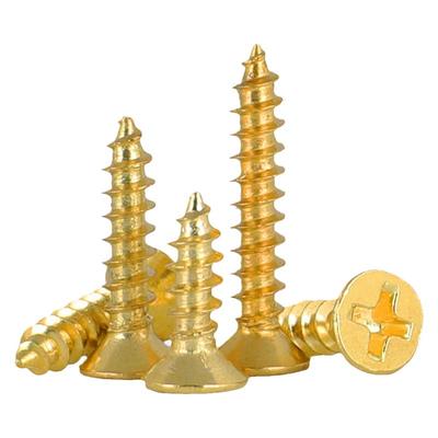 镀铜沉头十字自攻丝M2M2.3M2.6