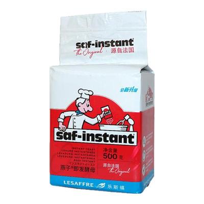 法国乐斯福干酵母粉低糖即发酵