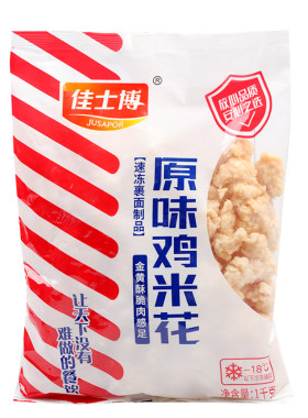 佳士博鸡米花藤椒鸡块油炸小吃