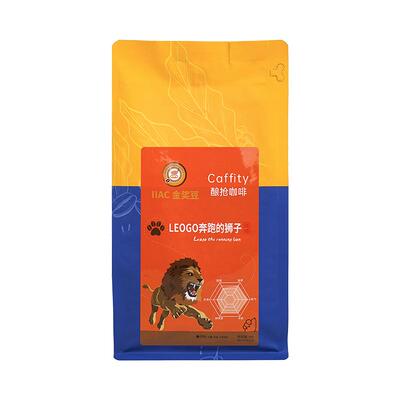 酿抢咖啡奔跑的狮子金奖豆