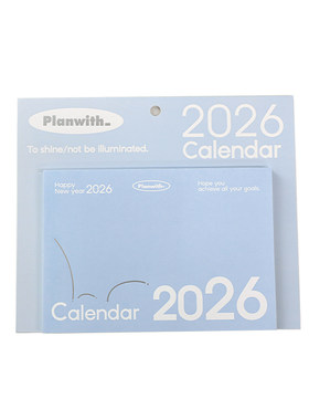 Planwith2026年奏折日历A5