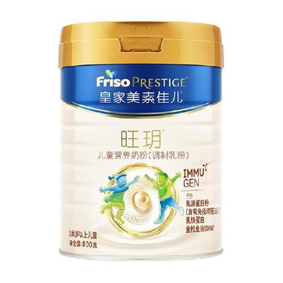 皇家美素佳儿旺玥儿童奶粉