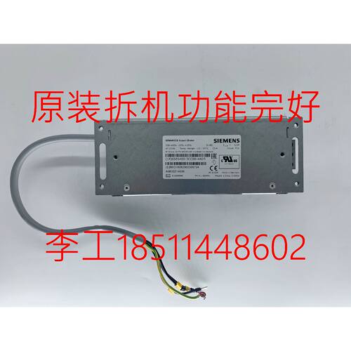 一  6SE6400-3CC00-4AD3原装拆机S120变频器电抗器A5E00214939滤
