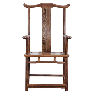 红木家具鸡翅木官帽椅皇宫休闲圈椅茶椅餐椅办公椅中式实木太师椅