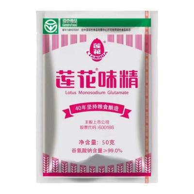 【日期新鲜】莲花味精袋装无盐