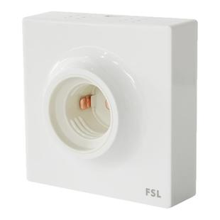 FSL佛山照明E27螺口明装灯座led灯泡家用节能灯螺纹吊线灯头底座