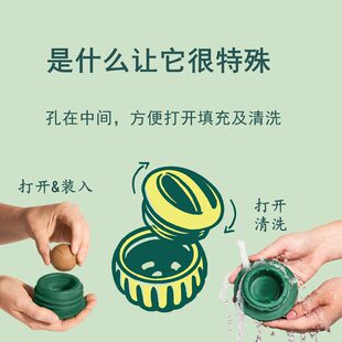 宠物慢食碗易清洗托盘食解暑球玩具新品舔食跨境模具漏宠物