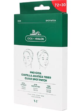 VT美妆韩国积雪草痘痘贴102枚