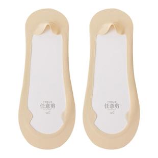 高跟鞋袜子女船袜女防滑夏季薄款纯棉不掉跟短袜防滑脱浅口隐形袜