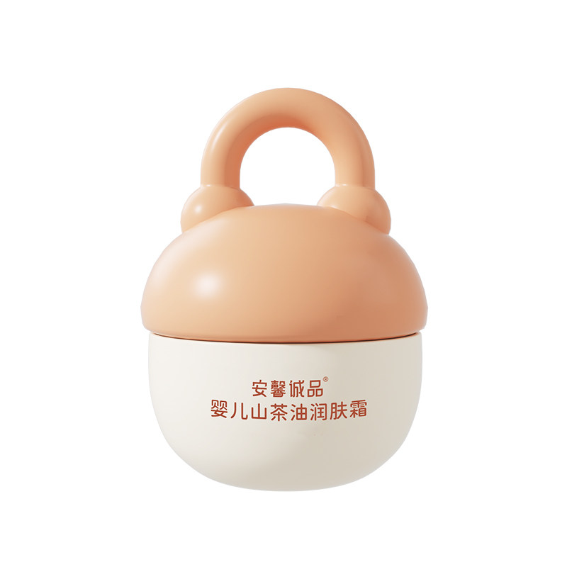 安馨诚品婴儿山茶油润肤霜儿童滋润保湿防冻防裂宝宝补水天然面霜
