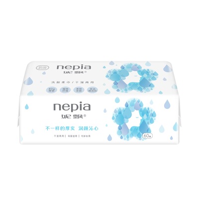 妮飘润颜一次性加厚洗脸巾60抽