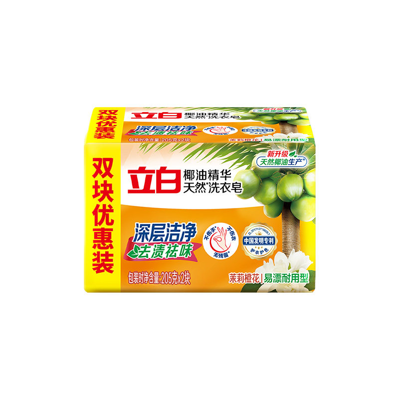 立白椰油精华洗衣皂去渍去味