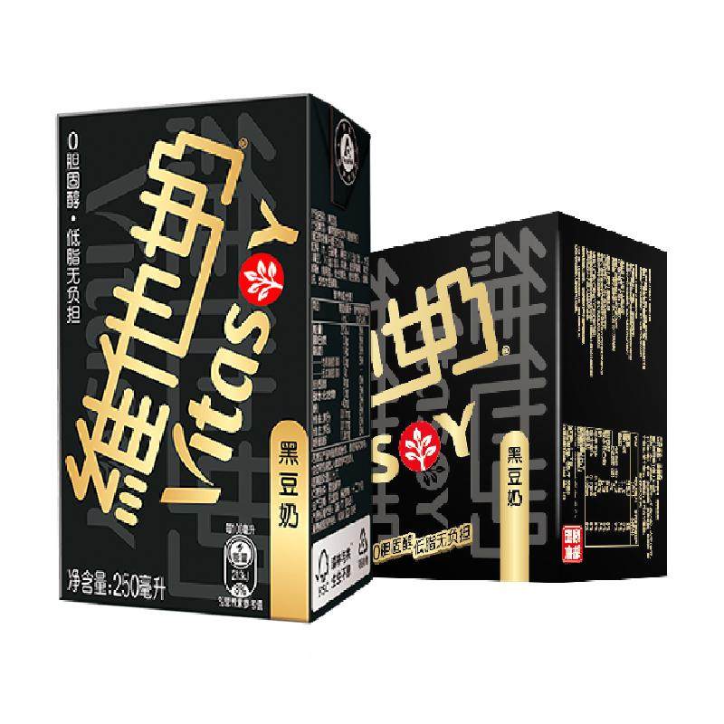 ά���̺ڶ���250ml 16��