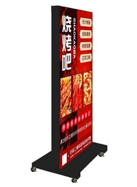 太阳能灯箱手机店广告牌UV软膜