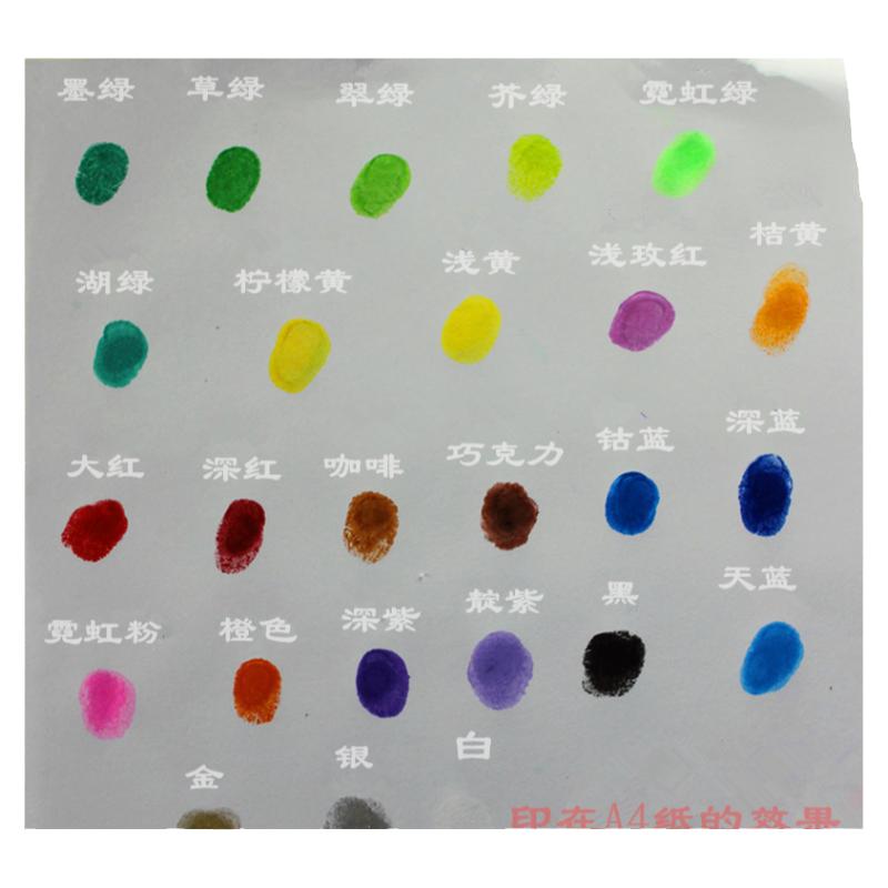学生雕刻橡皮章新手套装基础包橡皮砖入门工具材料包刻刀小黄整套