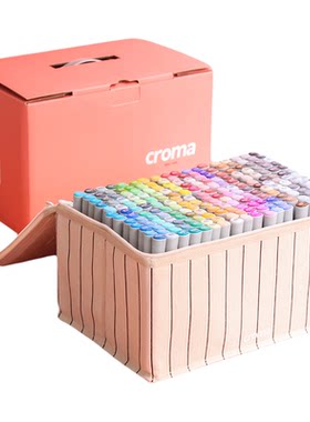 croma歌马手绘软头马克笔