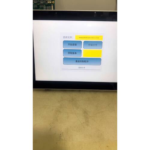 【议价】美视MISIONX10寸型号MESAL0001