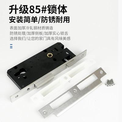 85锁体大门锁不锈钢铝合金门锁平开阳台体配件老式塑钢门执手锁具