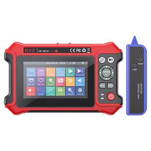 精明鼠光纤故障检测仪带光测光衰工程宝光缆通断测试寻线仪NF9816