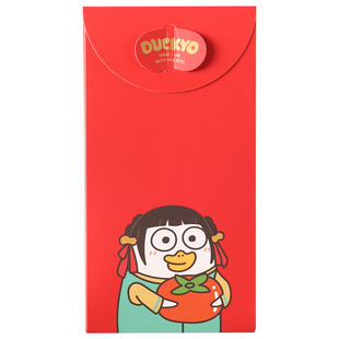 川岛屋&小刘鸭联名 立体红包2026新款压岁包蛇年新年利是封红包袋