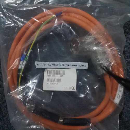 议价原装6FX3002-5CL11-1AD0西门子V90动力电缆6FX30025CL111AD0