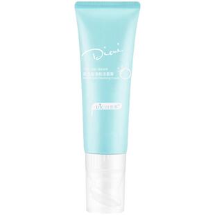 【洗得净，不拔干】氨基酸洗面奶带刷头深层清洁毛孔清肌改善黑头