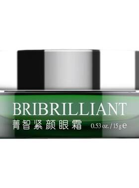 芭睿芭睿菁智紧颜眼霜紧致保湿