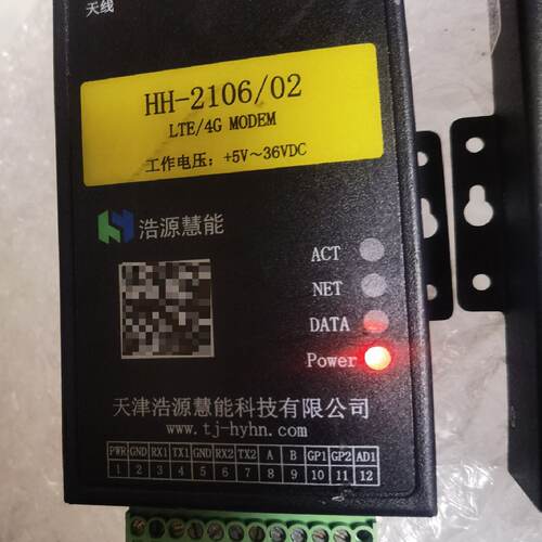 询价-HH-2106/02