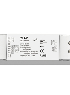 V1-H/PDC12-48VRF?复位开关调光86选PWM可年安装认证盒5频率
