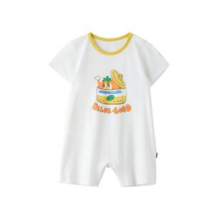 米乐熊婴儿衣服夏季短袖全开裆莫代尔连身哈衣婴幼儿外出服连体衣