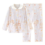 欢喜小熊产妇装抗菌哺乳衣春秋孕妇家居服套装防螨月子服两件套