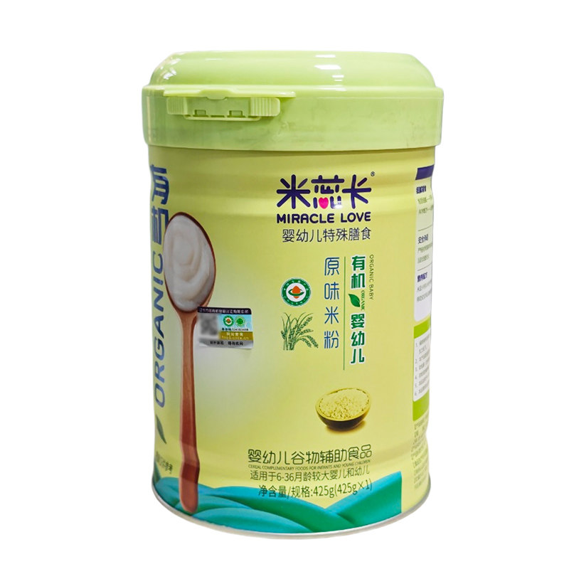 爱之蓝旗下米蕊卡多维有机米粉