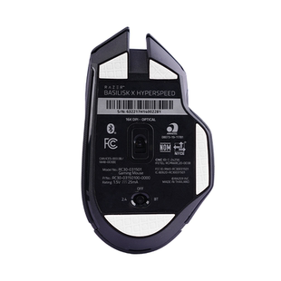 Skyglide暗金3D凸感鼠标脚贴适用于巴塞利斯蛇X顺滑定位脚垫