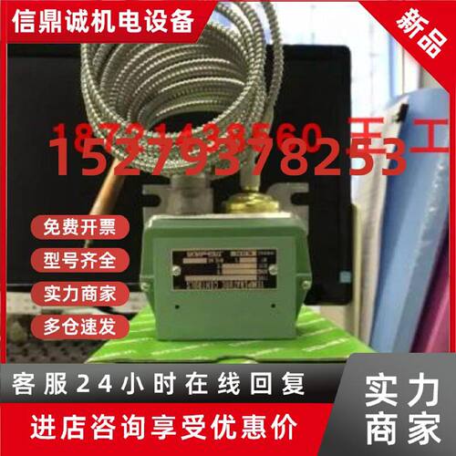 议价SAGLNOMIYA鹭宫BNS-C1070PL5Q/BNS-C1070PL5/BNS-C1150PL5Q套