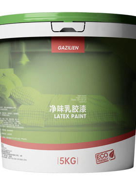室内家用环保内墙自刷乳胶漆