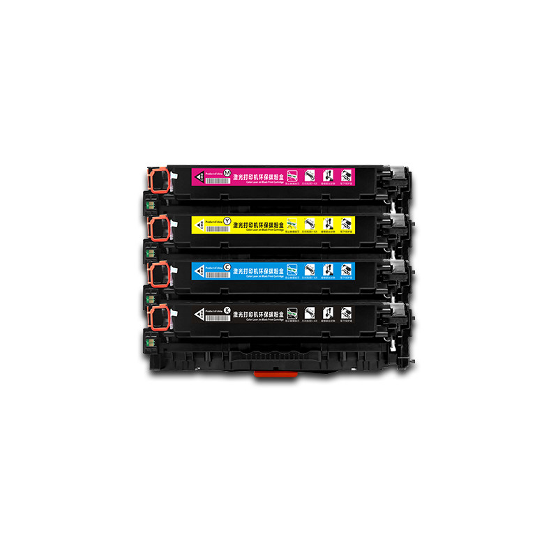 CP2025CM2320NFCC530a硒鼓