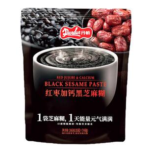 香港丹顿黑芝麻糊冲饮营养早餐即食袋装