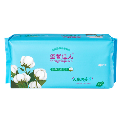 一次性洗脸巾抽取式加厚洁面巾