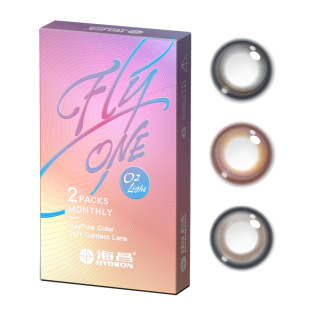 海昌美瞳月抛硅水凝胶2片隐形眼镜O2light大高透氧带度数官方正品