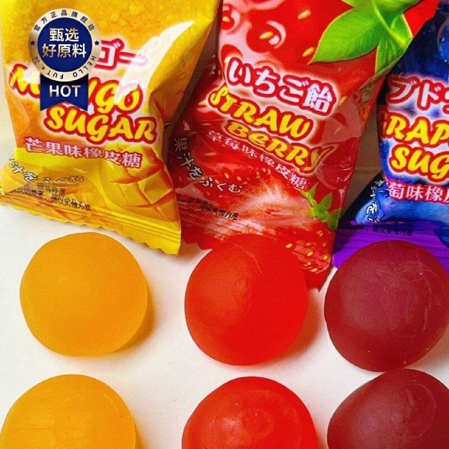 什锦味果汁橡皮糖1000g大包装多口味混合水果糖大礼包果汁软糖