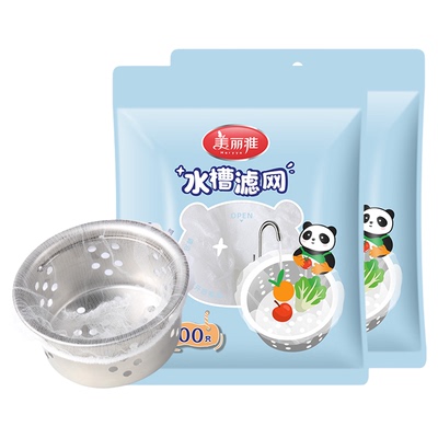 美丽雅一次性厨房水槽垃圾过滤网
