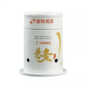 云工匠艾灸盒随身灸家用儿童专用器具无烟艾条小悬灸筒罐全身通用