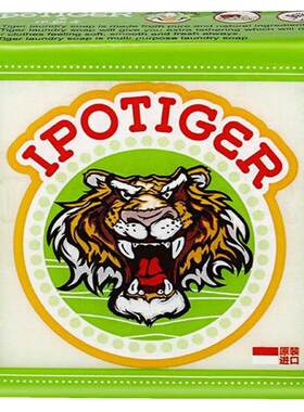 不伤手洗衣皂IpoTIGER/印榈虎