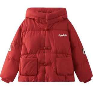 【三防】MQD儿童羽绒服男童2025冬季新款连帽外套短款国风