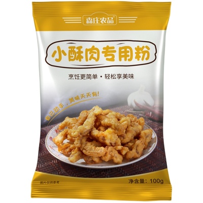 森庄农品小酥肉专用炸粉家用商用