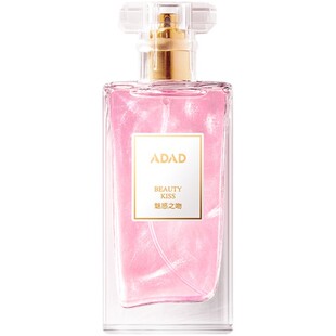 魅惑之吻香水女士留香持久淡香花香味自然清新不刺鼻学生小众